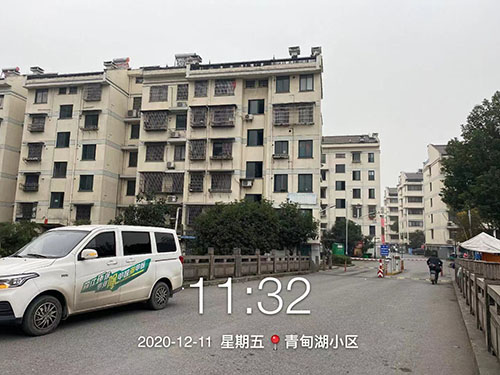 车内甲醛检测治理的工作原理